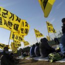 [March 2] The rally commemorating one year anniversary of the blast on the Gureombi Rock on March 7, 2012 was held in the Gangjeong village. 이미지