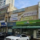 쁘띠아이작업실 이미지