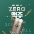 미금문구