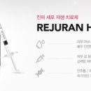 모공클리닉