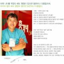 누벨에스테틱시스템주