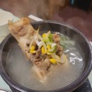 꾸석지돌판한우 이미지