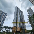 봉담골드공인중개사사무소 이미지