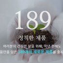 한국팜 이미지