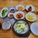 '국밥 팔다보니 어느새 수십 년 훌쩍...' 백년가게 선정된 국밥 맛집 5곳 이미지