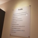 이화 헤어샵 이미지