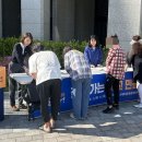 매교동행정복지센터 이미지