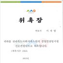 원지컨설팅 이미지