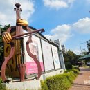 놀 플러스 - 놀 플레이 이미지