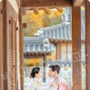 품마을남북결혼 | 남산한옥마을 결혼식 한복스냅과 전통혼례 본식촬영 후기 - 빛새김사진관 웨딩촬영추천, 서울한옥웨딩사진