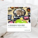 배산로3길 이미지
