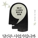 알에이치디자인