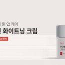 웰빙홈케어 네이버블로그