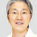 으뜸헬스케어