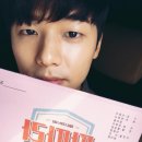 강민혁 카카오 검색결과