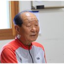 노봉경로당 이미지