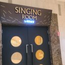 테마파크노래연습장 이미지