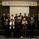 주식회사필로시스 이미지