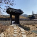 신도이용원 이미지