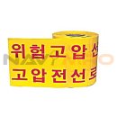 성진산업사 이미지