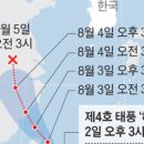 포커스펜션 이미지