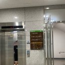이동 서리 다목적체육시설 배드민턴장 | 영등포구 실내 배드민턴장 &#39;영등포다목적배드민턴체육관&#39; 가족모임 후기(1층에서 배드민턴화 대여 가능!)
