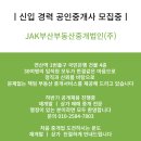 은강빌딩 이미지