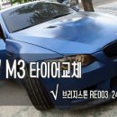 003-문산-003 이미지