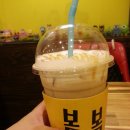 봄봄다방