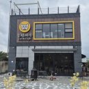 솔빈 마루 이미지