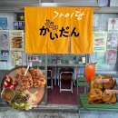가이단 | [부산진구/양정] 양정시장 근처 오꼬노미야끼 토스트가 있는 "가이단" 일본 감성 신상 맛집 후기