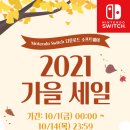 더베스타