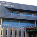 발한동주민센터 이미지