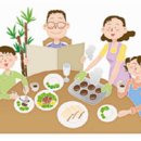 효당한의원 이미지