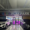 광주 광산 대형 키즈카페 광주 아이와 가볼만한곳 하남 히어로 플레이 파크 후기