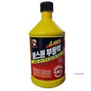 사계절부식