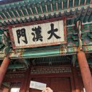 제이프랜즈 | [W.웨딩밴드투어] 종로 제이버튼주얼리 후기(다베로, 베루체)