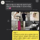 하트투하트스냅 이미지
