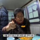 김밥마을한분식 이미지