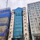 제일비전공인중개사사무소 이미지