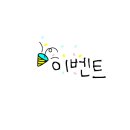 볼빨간뭉티기육회 이미지