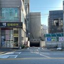 힐링스크린 이미지