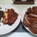 족발&파김치