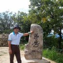 제주진도 이미지