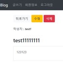 수정A 이미지