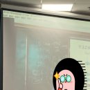 샤먼생활 16주차 영수증