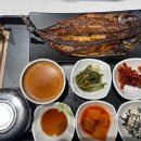 아라육로152번길-R 이미지