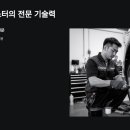 용카마스터 이미지