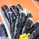 한복자엉터리김밥상모점 | 구미 김밥 한복자 엉터리 김밥 상모점 맛의 신세계