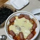 은서네민박 이미지